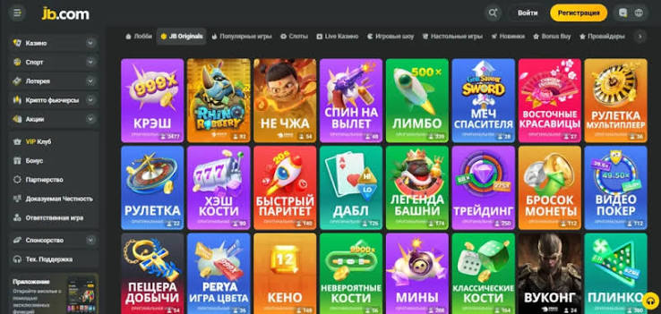 Discover the Thrill of JB Online Casino Exciting Games and Big Wins Discover the Thrill of JB Online Casino Exciting Games and Big Wins