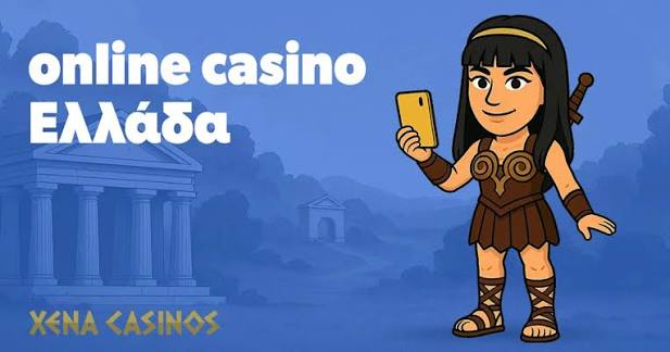 ?? ???????? ???? Online Casino ???? ?????? 1263597989 ?? ???????? ???? Online Casino ???? ?????? 1263597989